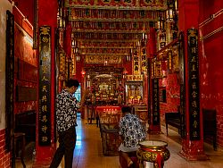 San Chao Hainan