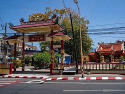 San Chao Hok Nguan Kong