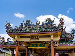 San Chao Jeng Ong