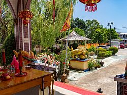 San Chao Mae Yanang