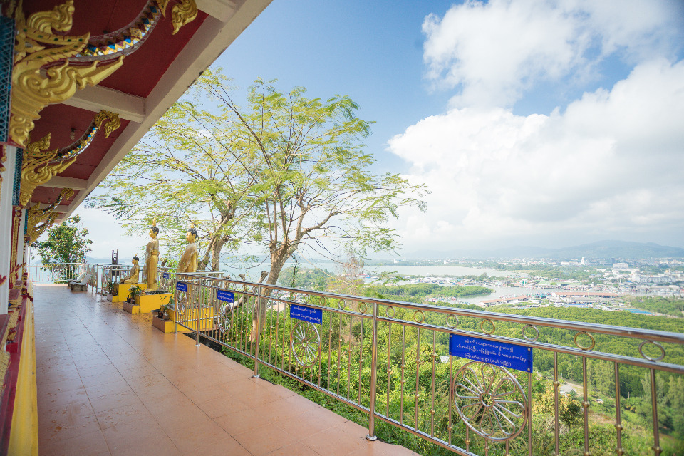 Wat Koh Siray