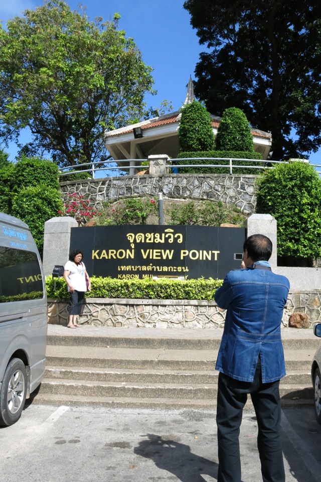 Kata-Karon Viewpoint