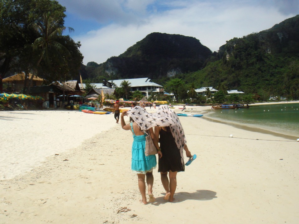 Phi Phi Islands<br>