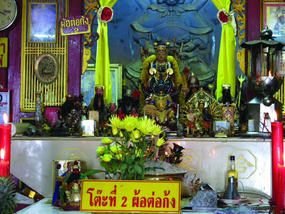 Seng Tek Bel Shrine, next to Baan Bang Neow School on Phuket Road