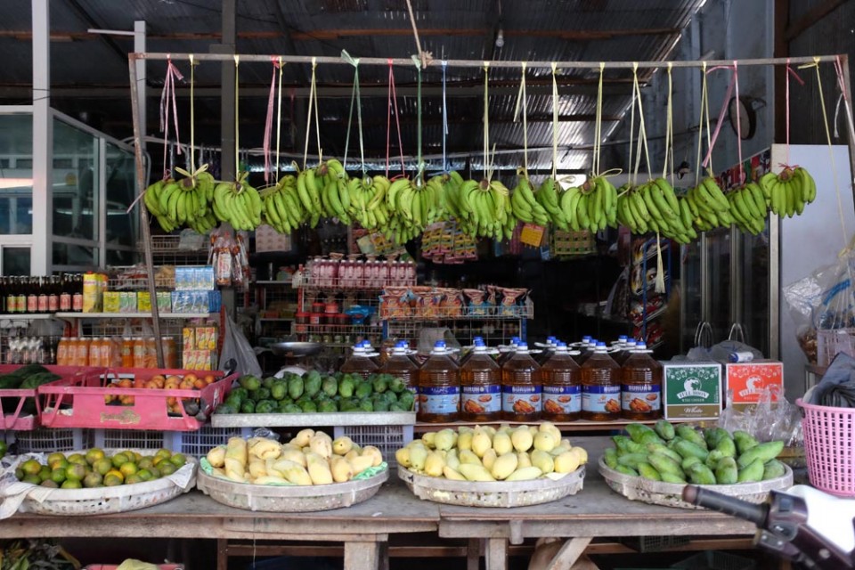 Fresh fruit and vegetables at a local shop