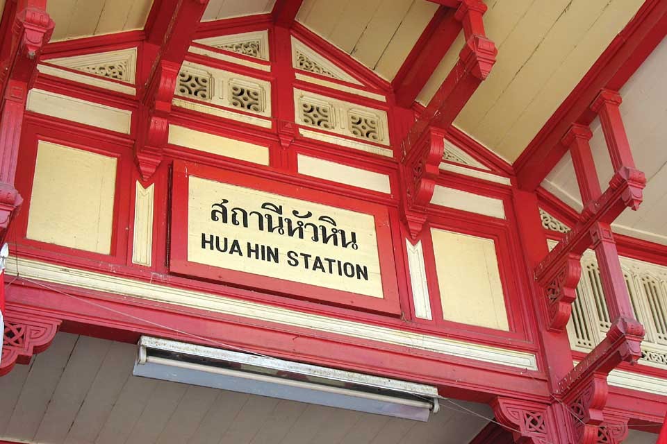 Embark to romance: Historic Hua Hin train station