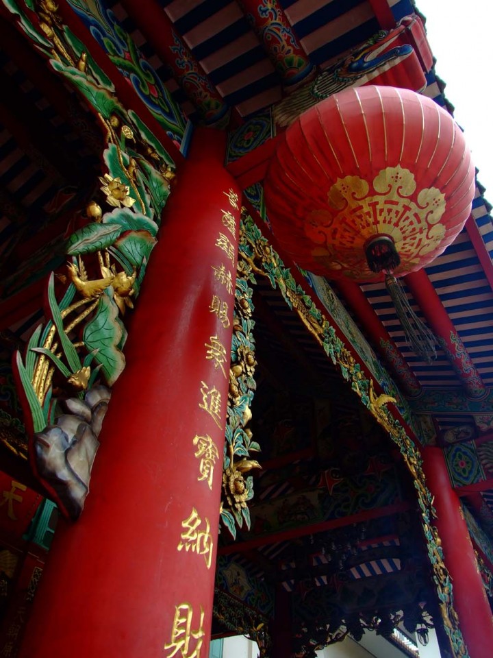 Chinese lantern outside a temple