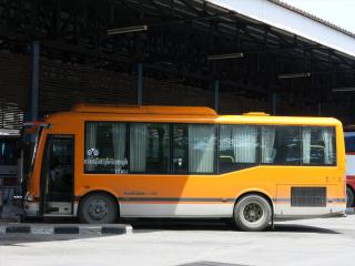 Phuket Airport Bus