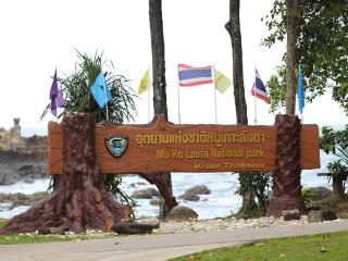 Mu Koh Lanta Marine National Park    