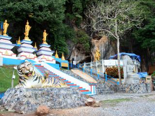 Wat Thum Suea   