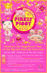 Pinkly Piggy - Happy Chinese New Year @ Jungceylon