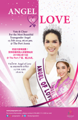 Angel of Love