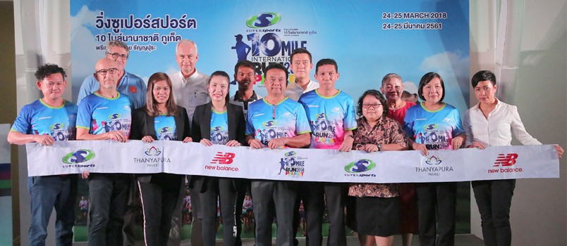 4th Supersports 10 Mile International Run 2018 Phuket Presented by Thanyapura