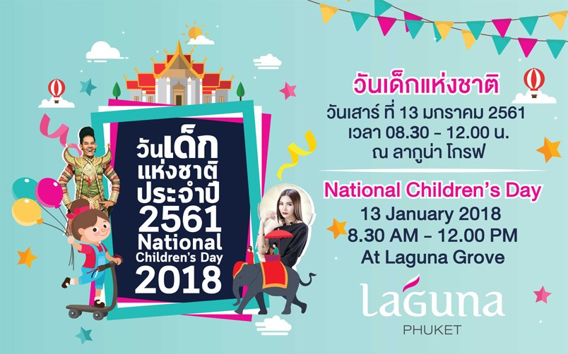 Laguna Phuket Invites All to Celebrate National Children’s Day 2018 at Laguna Grove