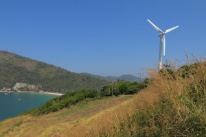 Windmill View Point