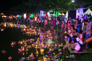 Holidays and Festivals Calendar