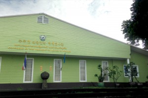 Consulates in Phuket