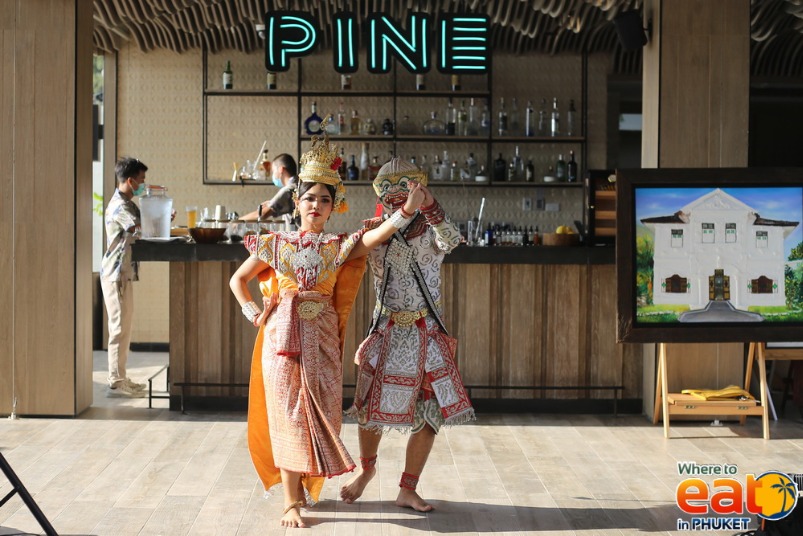  at Pine Beach Bar, InterContinental Phuket Resort