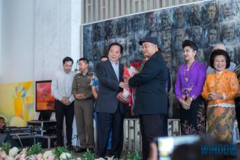 Grand opening ceremony of 