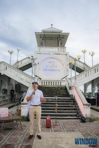 7th Annual Global Day of Discovery