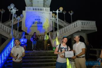 7th Annual Global Day of Discovery