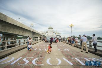 7th Annual Global Day of Discovery