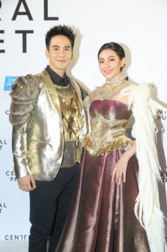 Grand Opening Central Phuket