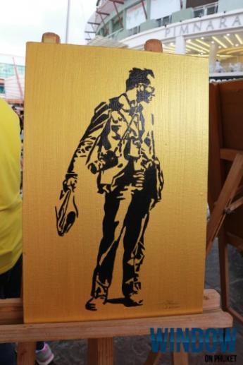 The Art Inspired by The Supreme Artist, In Remembrance of H.M. King Bhumibol Adulyadej.