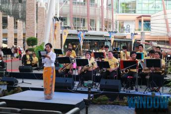 The Art Inspired by The Supreme Artist, In Remembrance of H.M. King Bhumibol Adulyadej.