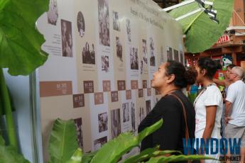 The Art Inspired by The Supreme Artist, In Remembrance of H.M. King Bhumibol Adulyadej.