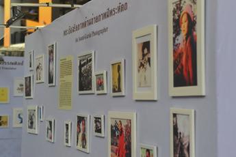 Remembrance of King Rama IX