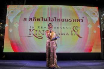Remembrance of King Rama IX
