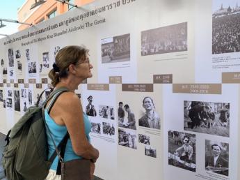 Remembrance of King Rama IX