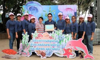 Jungceylon in association with Island Wide Beach Clean Project