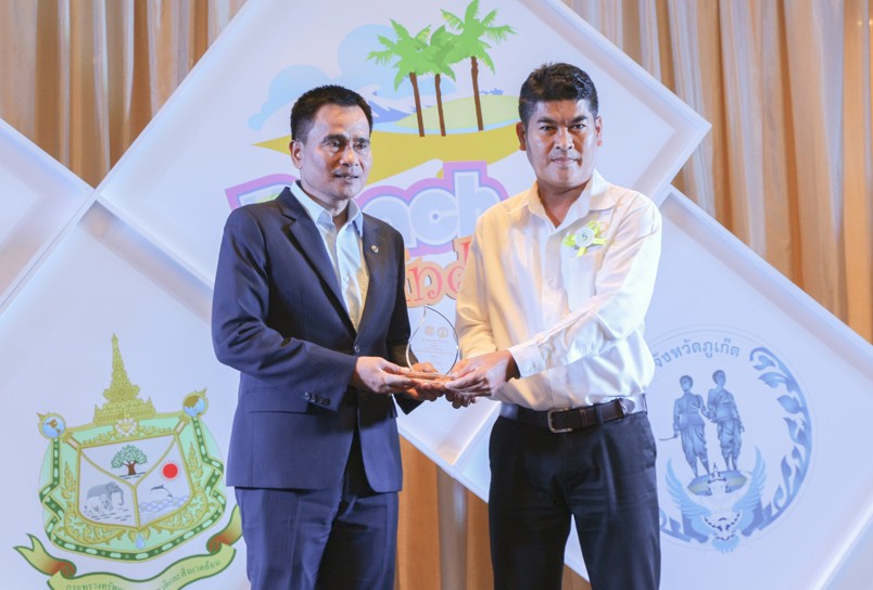Amari Phuket receives Phuket’s Wastewater Treatment Award 2018
