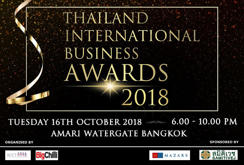 Thailand International Business awards & dinner 16/10/18 - shortlisted candidates