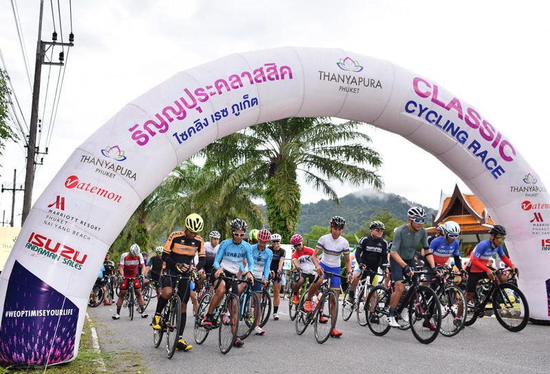 Thanyapura Hosts Phuket’s Biggest Cycling Event