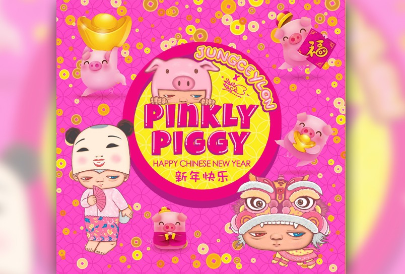 Pinkly Piggy - Happy Chinese New Year