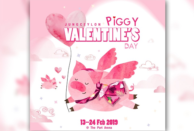 Jungceylon Piggy Valentine’s Day