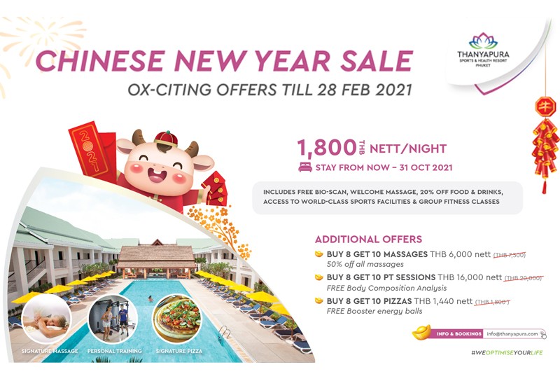 Thanyapura Sports and Health Resort launches Ox-citing Lunar New Year hotel promotions